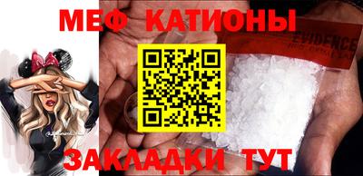 амф Туймазы