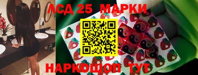 MDMA Тулун