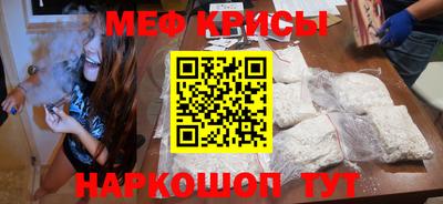 амф Туймазы