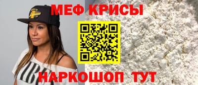 амф Туймазы