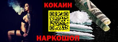 амф Туймазы