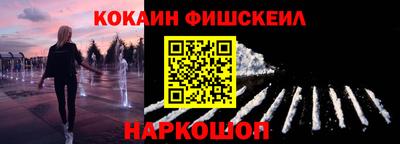 амф Туймазы