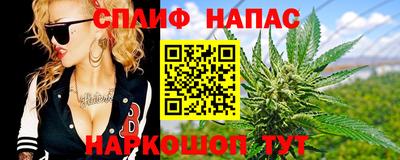 mdpv Тула