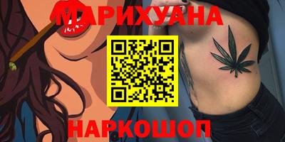 mdpv Тула