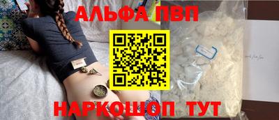 MDMA Тулун