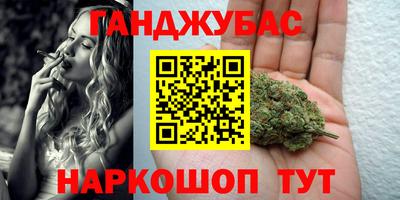 амф Туймазы