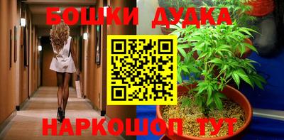 MDMA Тулун