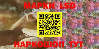 амф Туймазы