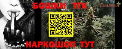 MDMA Тулун