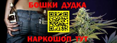 MDMA Тулун