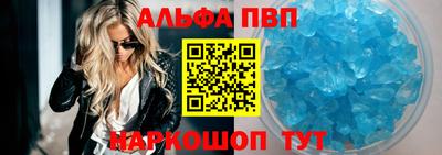 mdpv Тула