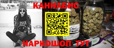 амф Туймазы
