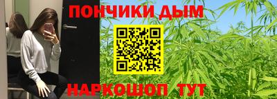 амф Туймазы