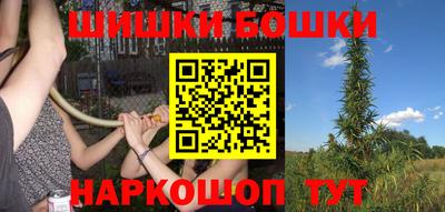 MDMA Тулун