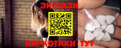 mdpv Тула