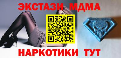 амф Туймазы