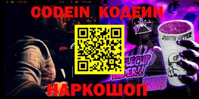 амф Туймазы
