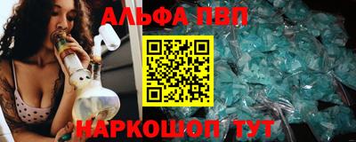 MDMA Тулун