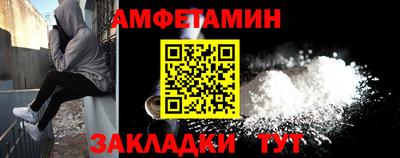mdpv Тула