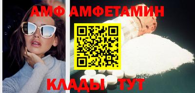 mdpv Тула