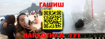 амф Туймазы