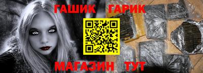 MDMA Тулун