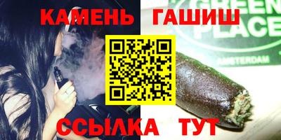 амф Туймазы