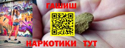 амф Туймазы