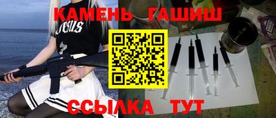 mdpv Тула