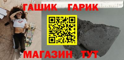 mdpv Тула