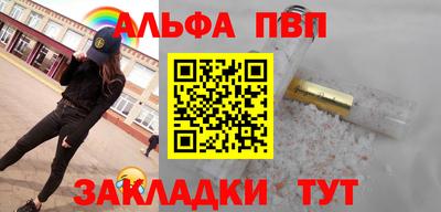 MDMA Тулун