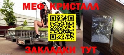 амф Туймазы