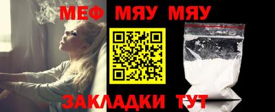 MDMA Тулун