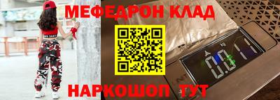 амф Туймазы