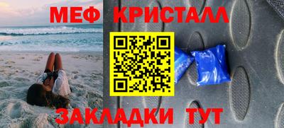 mdpv Тула
